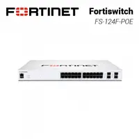 在飛比找欣亞購物優惠-[欣亞] Fortinet Fortiswitch FS-1