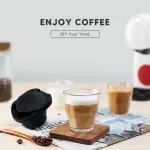 精品货◇兼容DOLCE GUSTO多趣酷思NESPRESSO膠囊適配轉換器托可加粉膠囊托