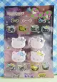 【震撼精品百貨】Hello Kitty 凱蒂貓 KITTY立體鑽貼紙-彩色粉 震撼日式精品百貨