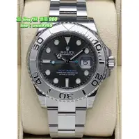 在飛比找蝦皮購物優惠-Rolex 勞力士 Yacht-Master 116622 