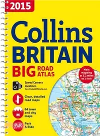 在飛比找三民網路書店優惠-Collins Big Road Atlas 2015 Br