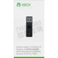 在飛比找蝦皮購物優惠-微軟 XBOXONE XBOX ONE XBOXSERIES