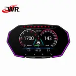 F11 OBD GPS HUD 抬頭顯示器 觸控按鍵 4寸液晶顯示屏 5大炫酷界面 氣氛燈色可隨心改變