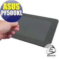 在飛比找PChome商店街優惠-【EZstick】ASUS Padfone S PF500K