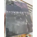 [社長大人]現貨 KINKI KIDS 20.2.21 演唱會DVD