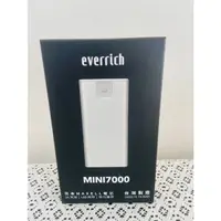 在飛比找蝦皮購物優惠-昇恆昌 everrich MINI7000 行動電源