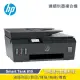 【HP 惠普】Smart Tank 615 連供傳真印表機 All-in-One(Y0F71A)