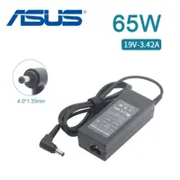 在飛比找蝦皮購物優惠-變壓器 適用於 ASUS華碩 充電器 UX305 UX305