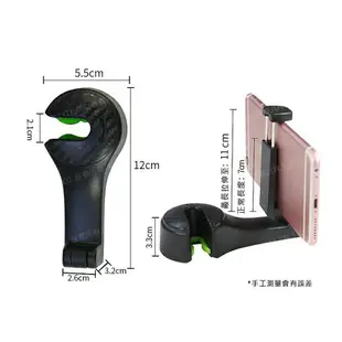 【歐比康】汽車雙用椅背掛勾 汽車置物掛勾 手機支架 車掛 車用掛勾 汽車收納 汽車掛勾 手機架