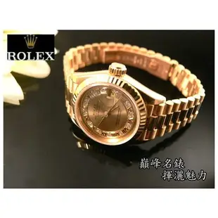 【宏恩典精品】【W5653】Rolex 勞力士 69178 女錶 datejust ~18K金 原廠錶殼錶帶 豪華象徵~