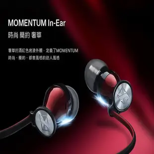 Sennheiser 聲海 MOMENTUM In-Ear i iOS專用 入耳式耳機 現貨 蝦皮直送