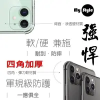 在飛比找Yahoo!奇摩拍賣優惠-【太陽3C】Redmi  紅米 Note 9 NOTE9 6