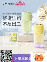 德國JIMOK錦美客便攜式沖牙器正畸專用電動清潔牙套洗牙器水牙線-時尚精品