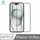 NILLKIN Apple iPhone 15 Plus Amazing CP+PRO 防爆鋼化玻璃 (6.6折)