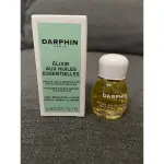 DARPHIN 百妍24K黃金極緻芳香精露 朵法、4ML