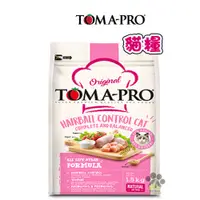 在飛比找蝦皮購物優惠-優格TOMA-PRO 成幼貓 雞肉+米1.5kg/3kg 幼