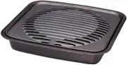 Iwatani Roast Grill CB-P-GM