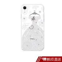 在飛比找蝦皮商城優惠-apbs iPhone XR 6.1吋施華洛世奇彩鑽手機殼-