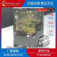 在飛比找Yahoo!奇摩拍賣優惠-適用WD/西部數據 WD2001FYYG 2T SAS接口 