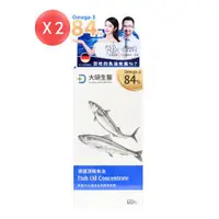 在飛比找ETMall東森購物網優惠-【大研生醫-買1送2】德國頂級魚油 60粒*3盒（共180粒