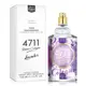 No.4711 Remix Cologne Lavender經典薰衣草古龍水-Tester(100ml)