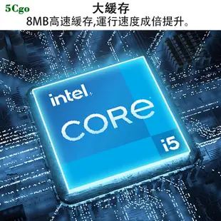 5Cgo【含稅】Intel/英特爾NUC11PAHi5/i3/i7 獵豹峽谷11代迷你主機辦公家用微型桌上型電腦mini