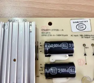 SAMPO 聲寶 EM-50BT15D 多媒體液晶顯示器 電源板 YPWBPP137PDB A 拆機良品 /