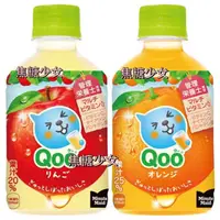 在飛比找蝦皮購物優惠-日本 可口可樂 Qoo 果汁 橘子風味 蘋果風味 款式隨機出