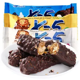 🔥批發專供 優惠多多🔥韓國進口三進X5花生夾心香蕉味巧克力棒36g/支代可可脂零食能量棒
