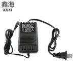 雙線12V1000MA火牛AC-DC ADAPTOR 12V攝像頭專用監控穩壓電源