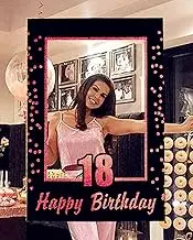 LaVenty Rose Gold 18th Birthday Party Photo Booth Props 18th Birthday Photo Frame Birthday Photo Frame