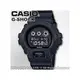 CASIO 卡西歐 手錶專賣店 G-SHOCK DW-6900BB-1D男錶 樹脂錶帶 防震 秒錶 倒數計時器