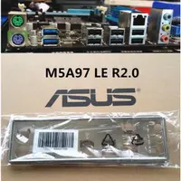 在飛比找蝦皮購物優惠-ASUS 華碩 M5A97 LE R2.0 全新原裝 後檔板