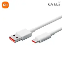 在飛比找蝦皮商城優惠-XIAOMI SAMSUNG 小米 USB C 型數據線 6