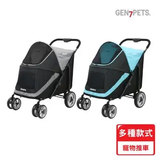 [下單贈好禮]GEN7PETS 大型寵物推車-(慈濟共善)