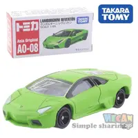 在飛比找蝦皮購物優惠-TOMICA ASIA 限定商品 AO-08 藍寶堅尼Rev