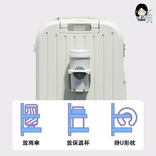 行李箱 旅行箱 多功能行李箱 大容量行李箱 登機箱 拉桿箱 USB行李箱 韓版行李箱 行李箱 可愛大耳狗 靜音萬向輪