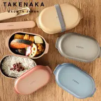 在飛比找ETMall東森購物網優惠-日本TAKENAKA 日本製CASTON系列可微波雙層保鮮盒