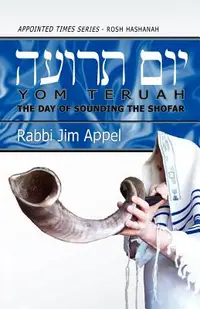 在飛比找誠品線上優惠-Rosh Hashanah, Yom Teruah, The
