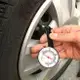 【居家寶盒】簡易胎壓器 汽機車腳踏車輪胎氣壓表 檢測器 胎壓偵測器 胎壓計 打氣量壓表 (4.5折)