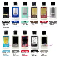 在飛比找蝦皮購物優惠-【店長推薦】Bath & Body Works 香氛男性保濕