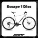 【GIANT】ESCAPE 1 DISC 都會運動自行車(2024年式)