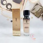 ✨現貨 【YSL】 逆齡肌密精萃粉底 粉底液 女神粉底液 持久遮瑕保濕  逆齡粉底液 30ML