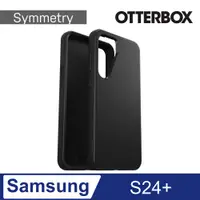 在飛比找PChome24h購物優惠-OtterBox Samsung Galaxy S24+ S