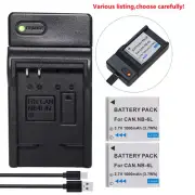 Li-ion 3.7v 1000mAh Battery or USB Charger For Canon NB-6L NB-6LH CB-2LY CB-2LYE