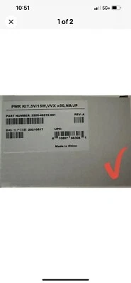 POLYCOM PWR KIT,5V/15W,VVX x50,NA/JP - 2200-48872-001