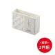 日本製【INOMATA】吸鐵式收納盒 白 超值2件組