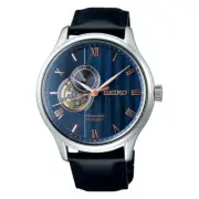 SEIKO PRESAGE SSA421J1 ZEN GARDEN Automatic Watch Open Heart Semi Skeleton 4R39
