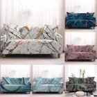 Marbling Print Sofa Cover Living Room Elastic 3D Print 1/2/3/4 Seater Protector