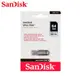 【現貨免運】SanDisk Ultra Flair CZ73 64GB USB 3.0 隨身碟 金屬合金外殼